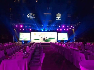 創新引領未來 滑縣新風尚訂貨會策劃公司，打造品牌新高度