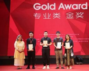 蘇州巢羽設計事務所 以匠心筑夢，摘取金創意民宿設計桂冠